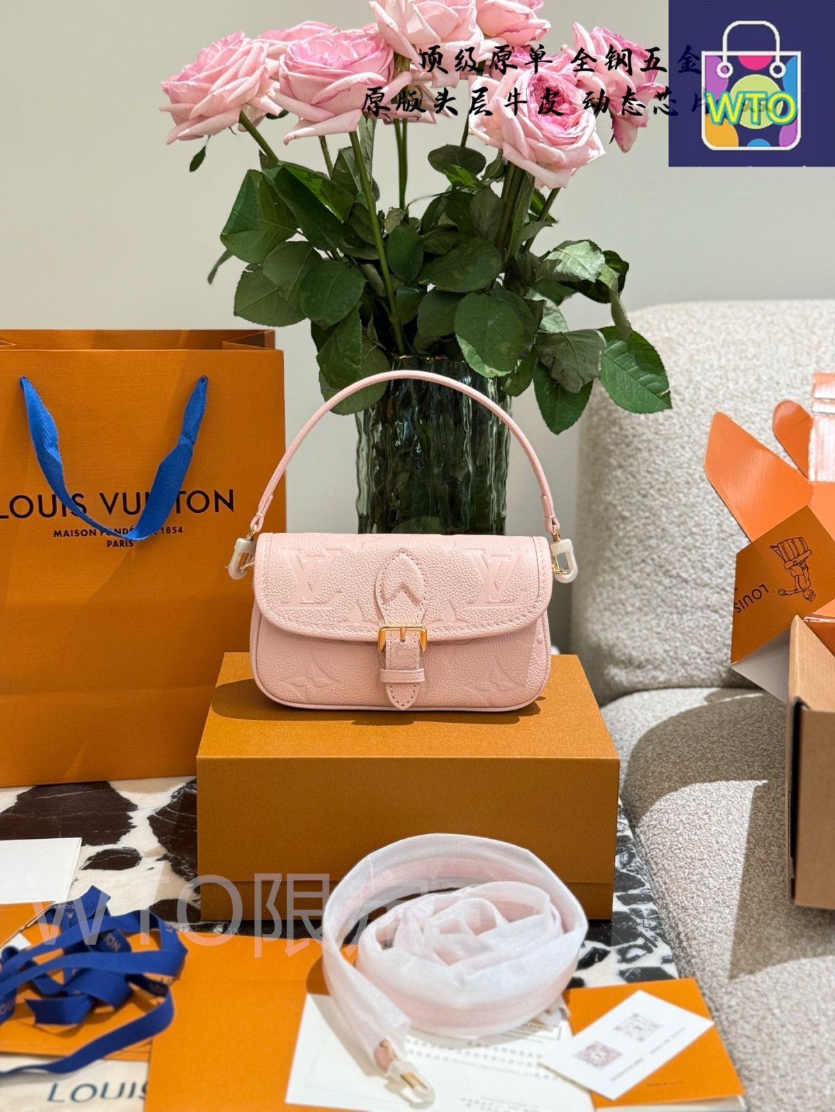 今日 Louis Vuitton Nano Pink Baguette ピンク ナノ バゲットバッグ