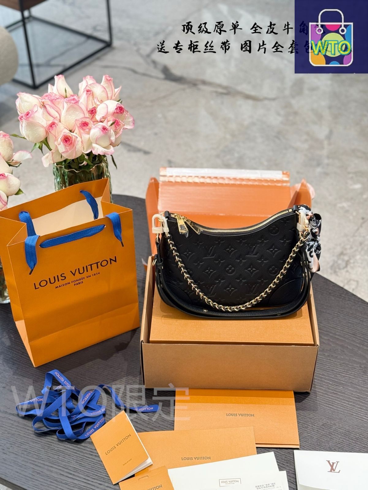 今日特価】LV Gray All - Leather Croissant Bag ルイ・ヴィトン