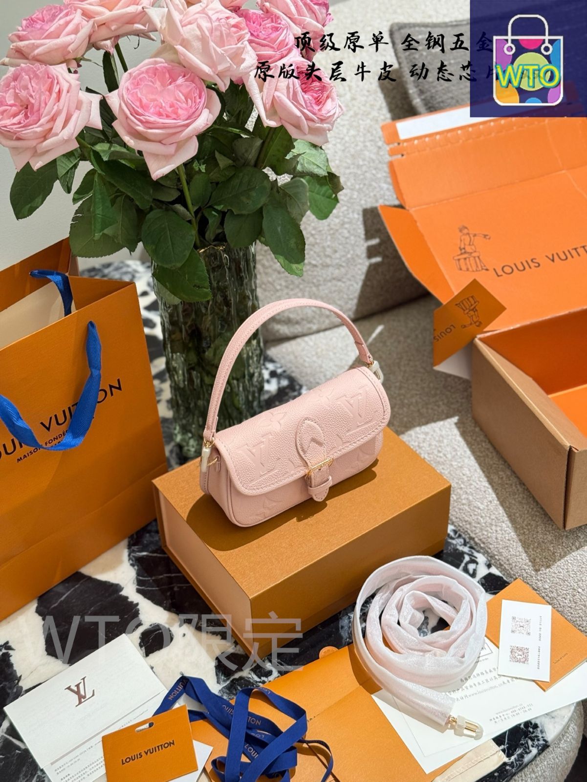 今日 Louis Vuitton Nano Pink Baguette ピンク ナノ バゲットバッグ