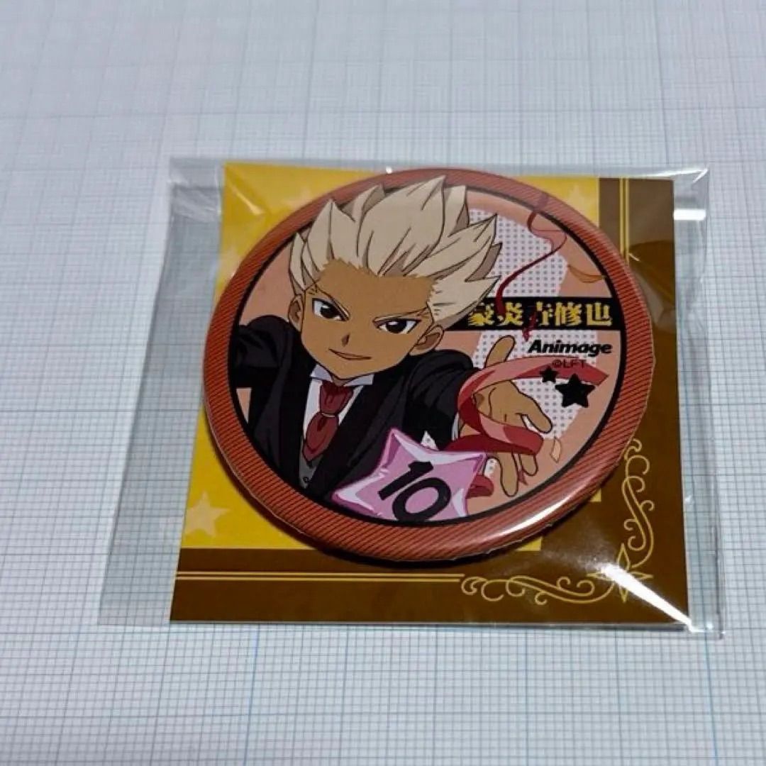 イナズマイレブン 豪炎寺修也 缶バッジ アニメージュ - メルカリ