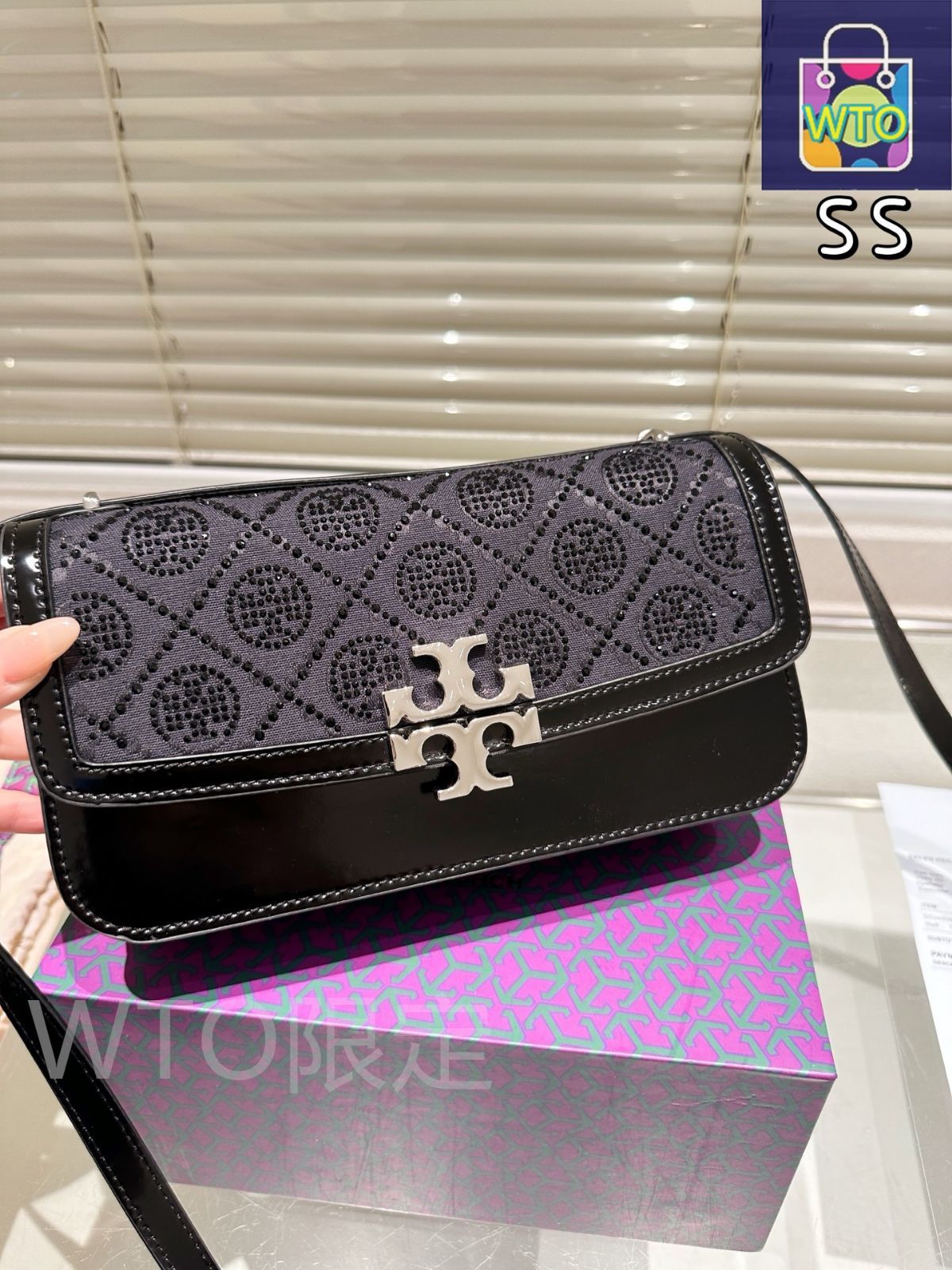 バゲットバッグ