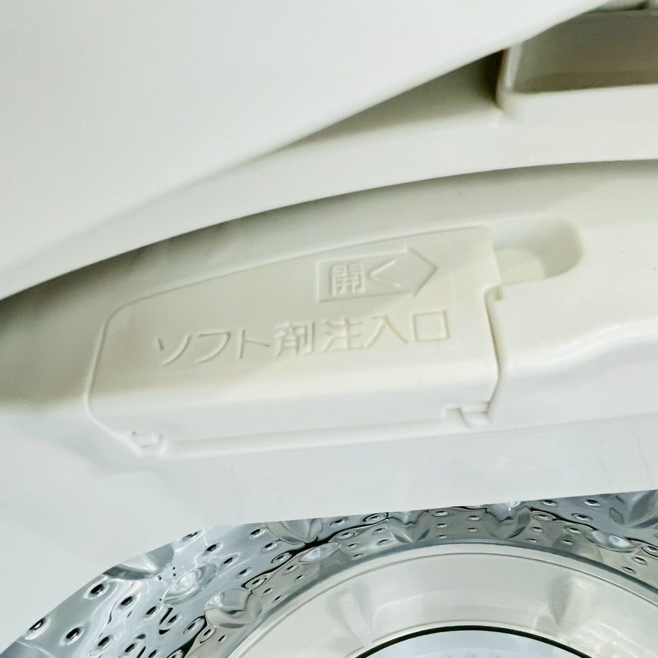  ️YAMADA a 4411 洗濯機 6 0 kg 2020年製 03 ️ 縦型洗濯機本体 縦型洗濯機