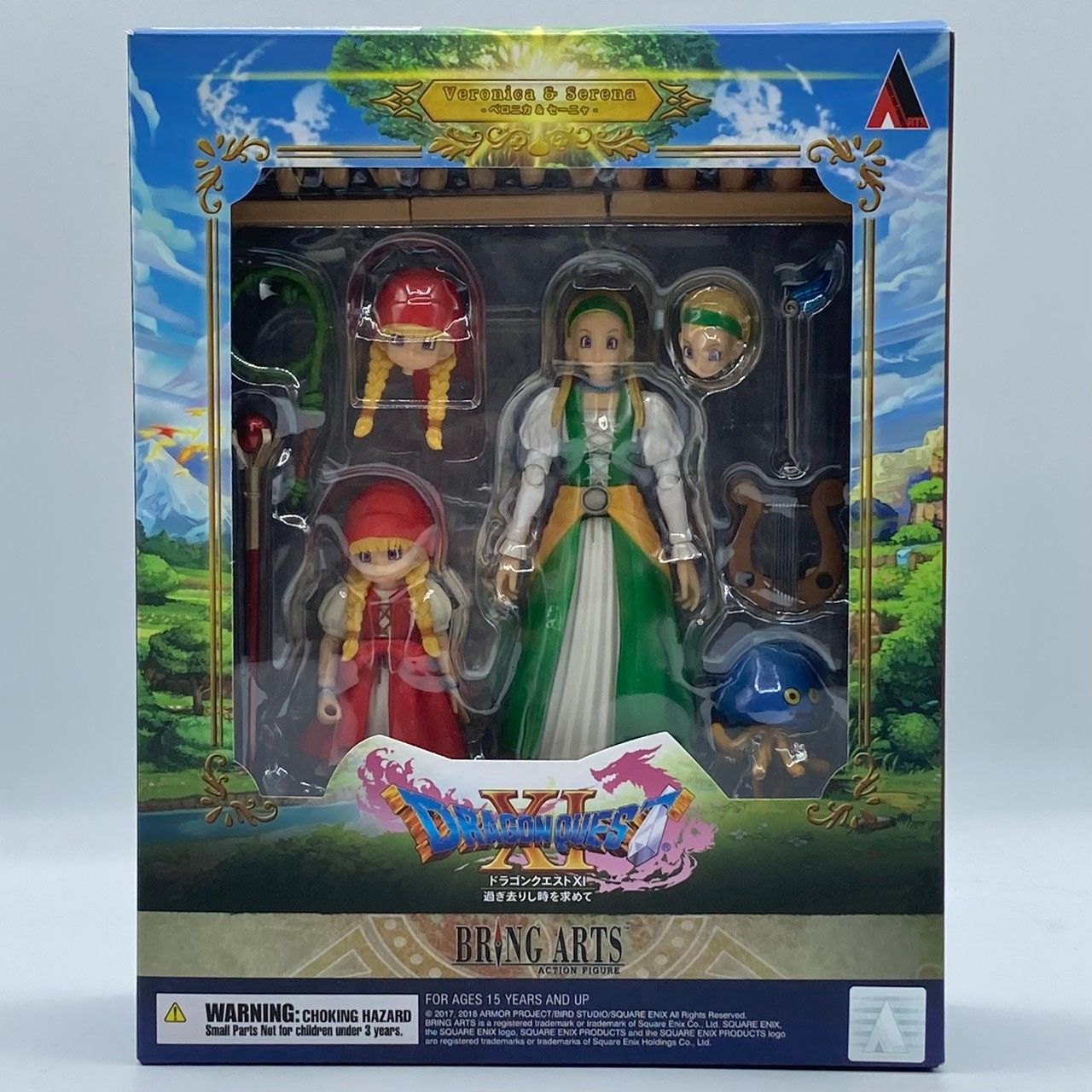 ドラゴンクエストXI 過ぎ去りし時を求めて ブリングアーツ ベロニカ