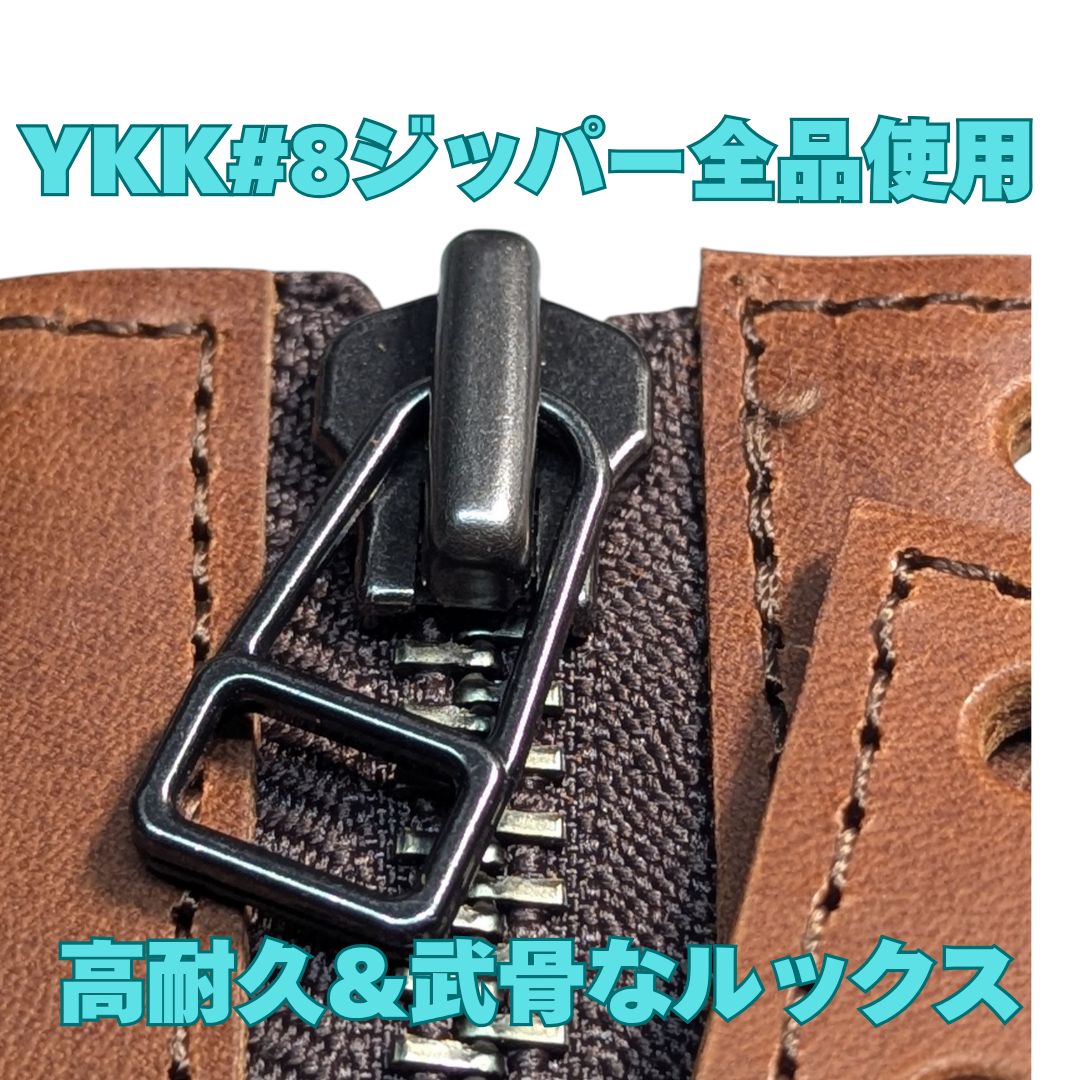 レッドウイング 6インチ 適合 汎用ジッパーユニット 7ホール用 