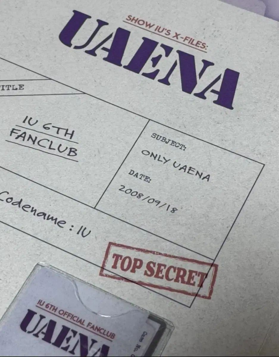 IU 6期ファンクラブ ユエナ UAENA キット KIT IU 加湿器 - メルカリ