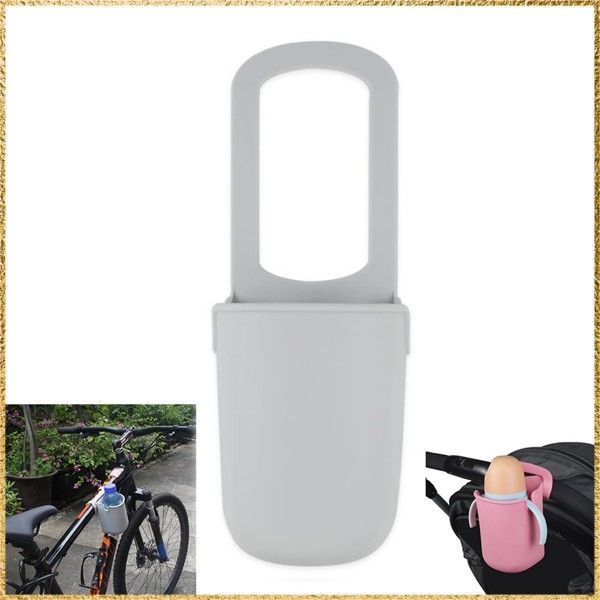 ☆彡送料無料でお届け☆彡Color:グレー ベビーカー用ボトルホルダー