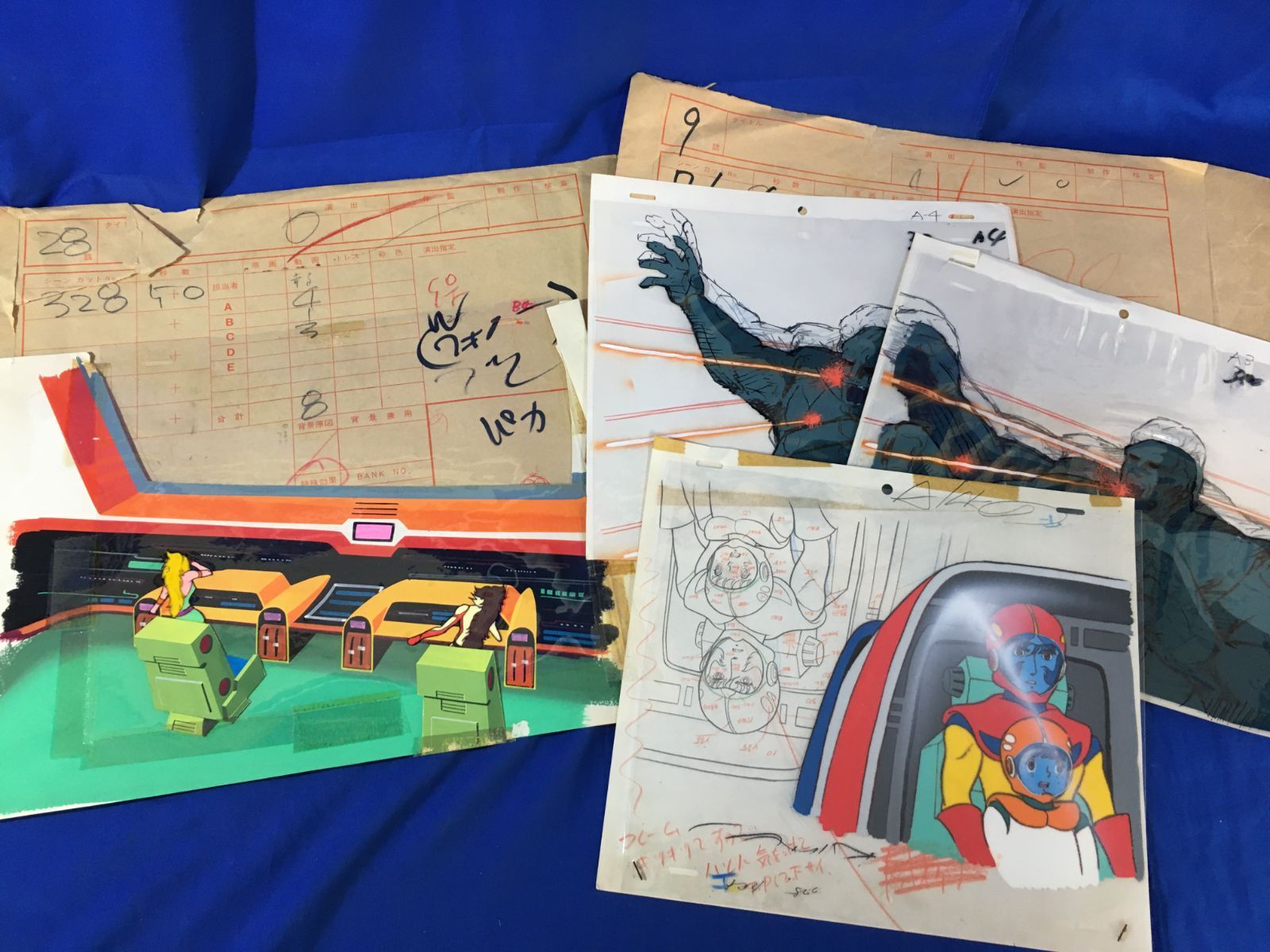 AD274サ△昭和53-54年【アニメのセル画/原画】大量 まとめて! ！宇宙