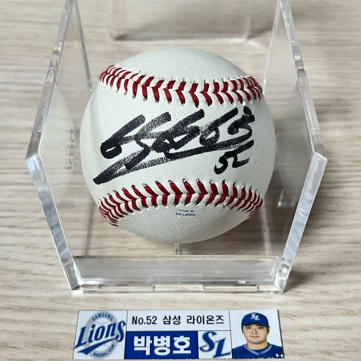 n.SSign　パクヒョン　サインボール サインボール（16東浜）