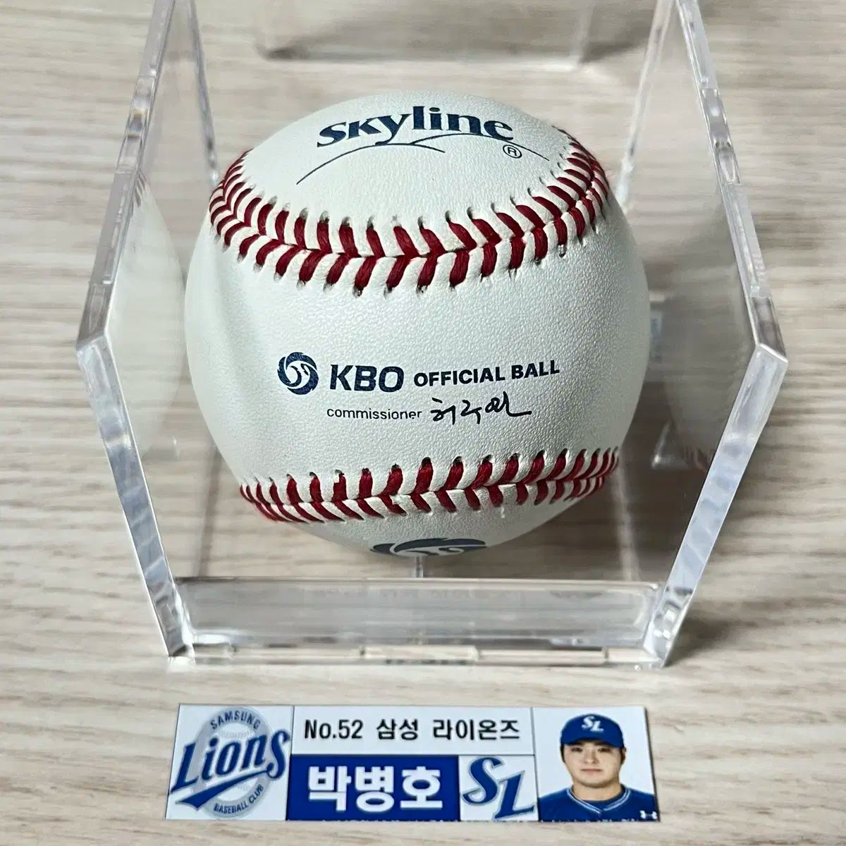 公式球) パク・ビョンホ サイン入りサインボール - メルカリ