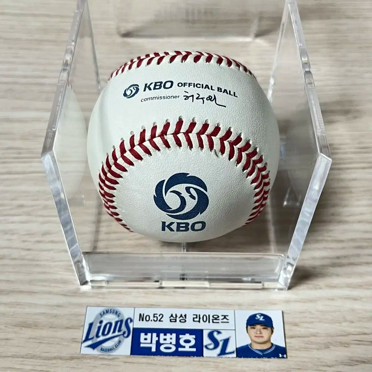 公式球) パク・ビョンホ サイン入りサインボール - メルカリ