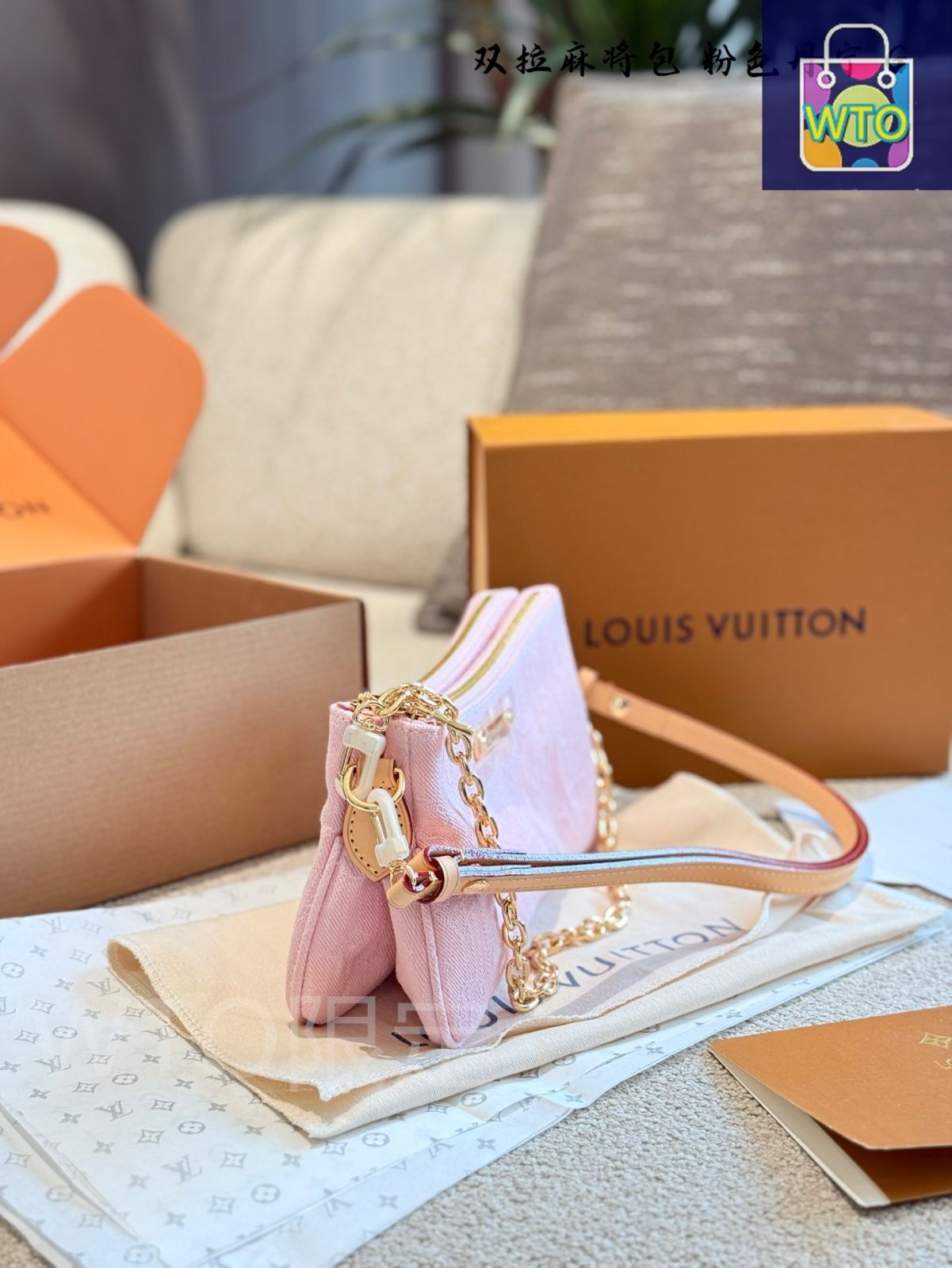 今日特価】Louis Vuitton Pink Denim Double Zip Underarm Bag - ルイ