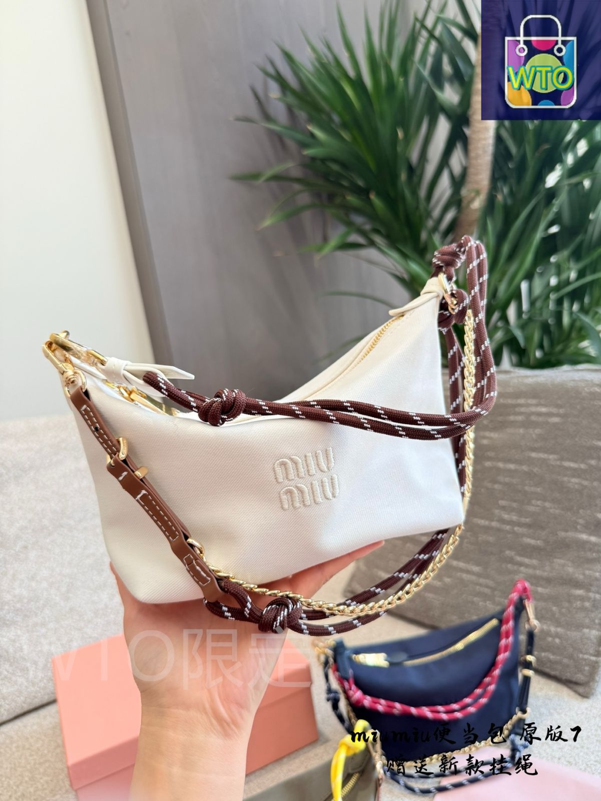 みゅうなな まとめ売り 722 今日特価】Miu Miu 新款 サーフロープ キャンバス ランチボックス