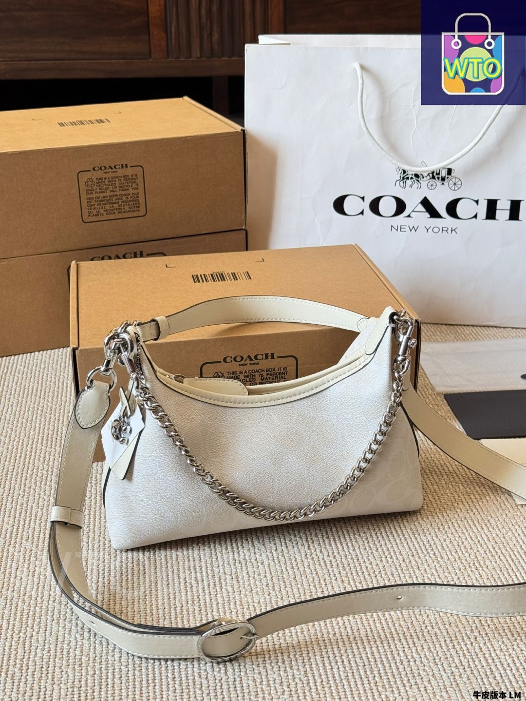 【完売色】7.7万‼️新品未使用Coach Juliet アイボリー 今日特価】Coach New Juliet Hobo - コーチ ニュー ジュリエット