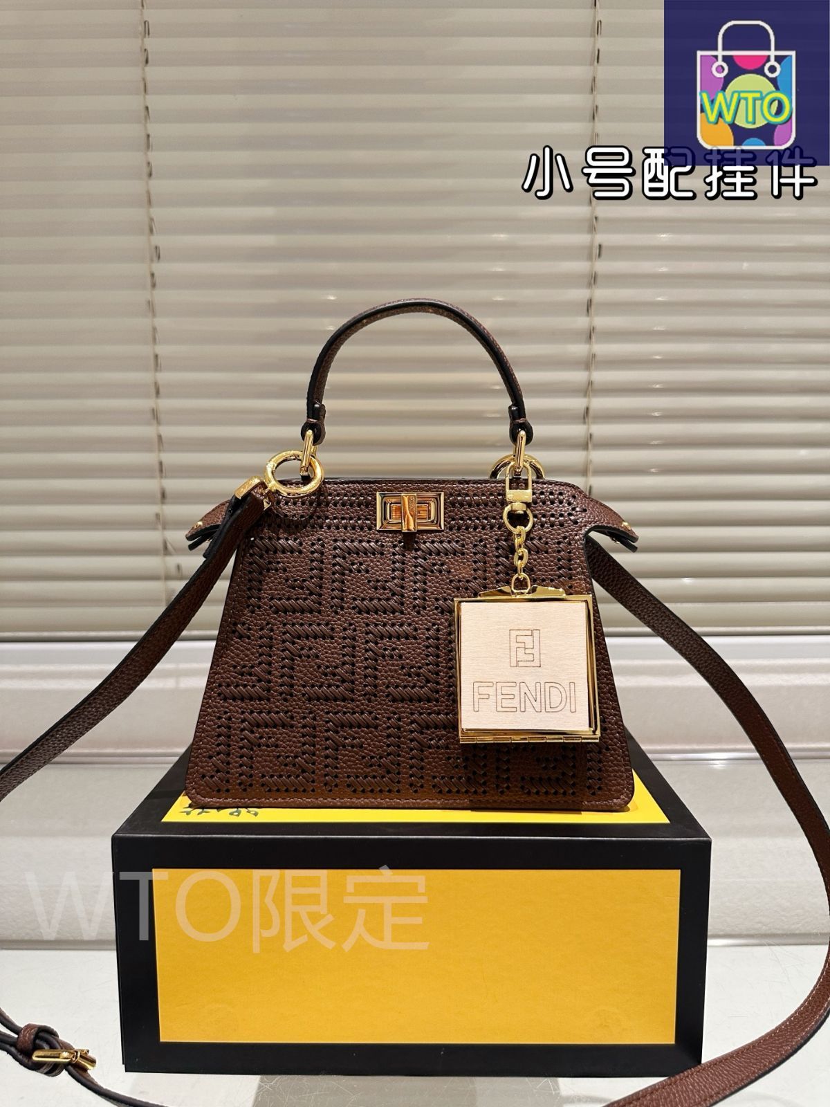 今日特価】Fendi Peekaboo アクセサリー付き（ホワイト Cuoio Romano