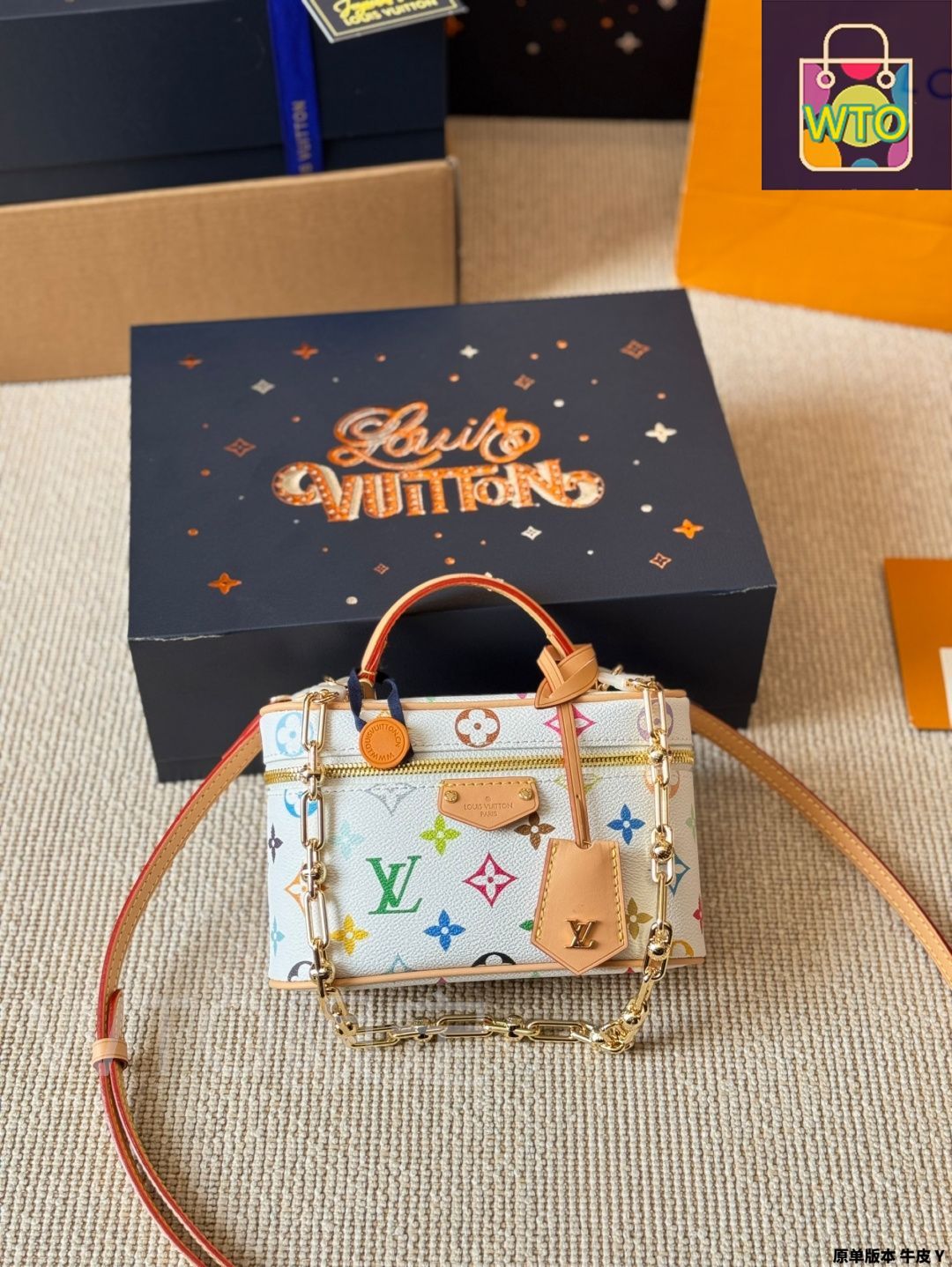 今日特価】LV 2025 村上隆 白三彩 Vanity Chain Pouch ルイ・ヴィトン