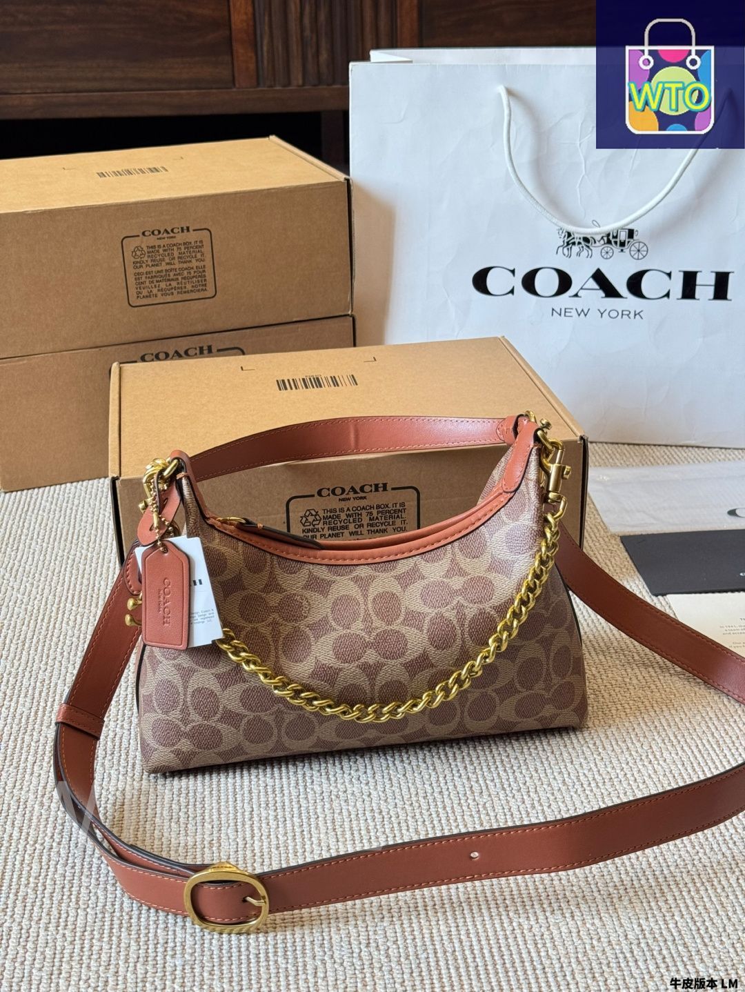 今日特価】Coach New Juliet Hobo - コーチ ニュー ジュリエット
