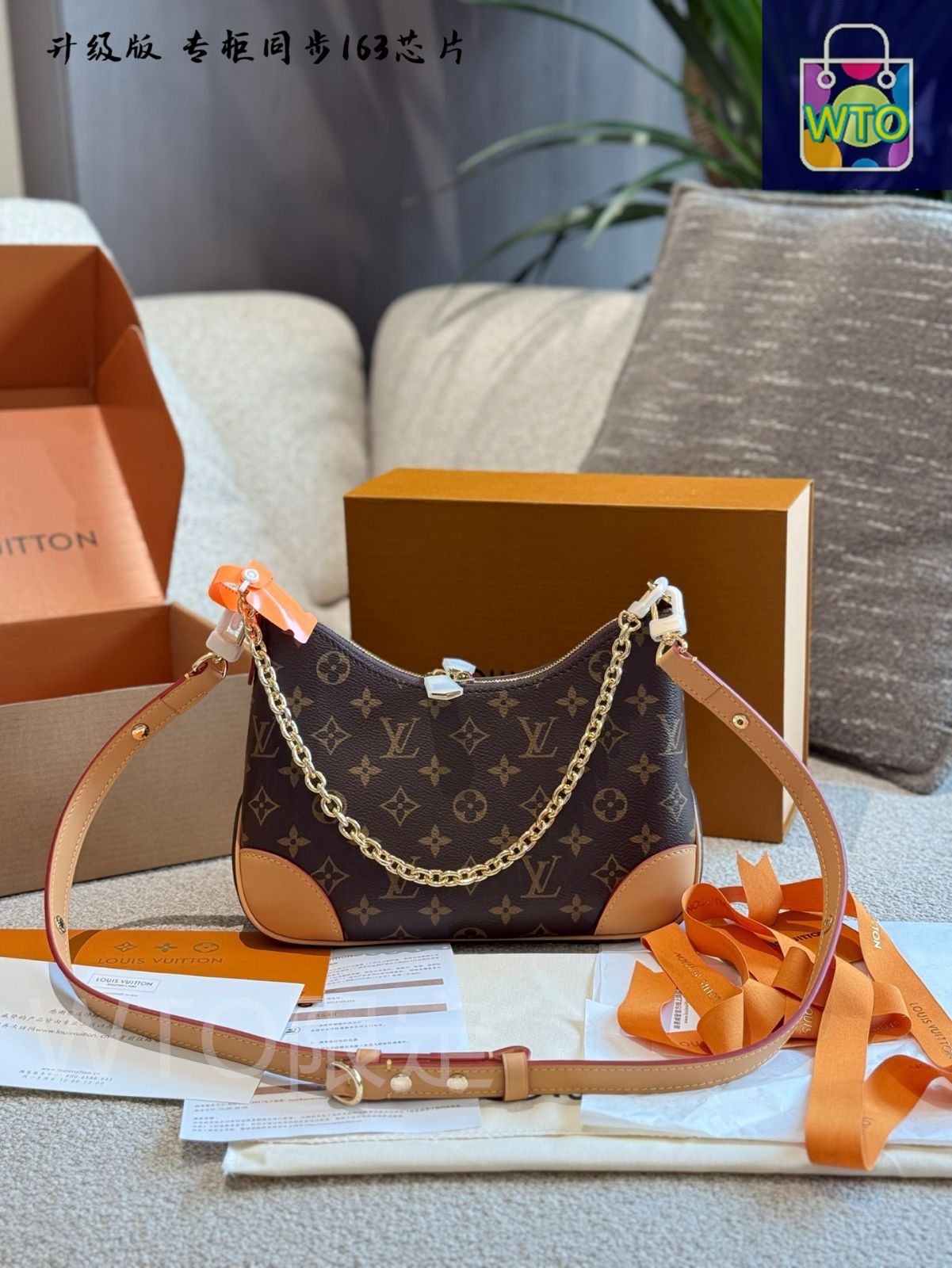 今日特価】LV Monogram Mini Croissant Bag (Upgraded Chip Version