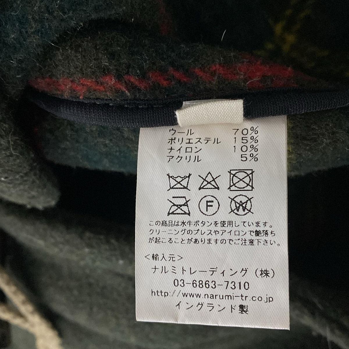 LondonTradition(ロンドントラディション) ダッフルコート サイズ36 S