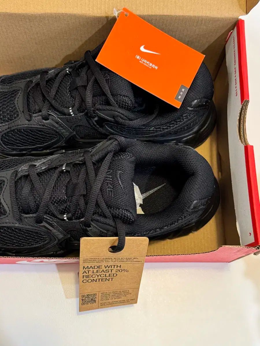 ナイキ ランニングシューズ HQ 7901-001 230 240