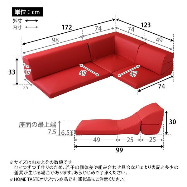 3人掛け カウチソファー ソファー コーナーソファ」の人気商品一覧 | 安い商品を通販 本革ソファ ソファ コーナー レザーファブリック オットマン付き コーナーソファー 合皮 コーナーソファ 0 レザー製高級ワイド3人掛けソファー｜幅200cmグレー