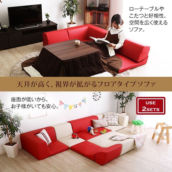 3人掛け カウチソファー ソファー コーナーソファ」の人気商品一覧 | 安い商品を通販 本革ソファ ソファ コーナー レザーファブリック オットマン付き コーナーソファー 合皮 コーナーソファ 0 レザー製高級ワイド3人掛けソファー｜幅200cmグレー