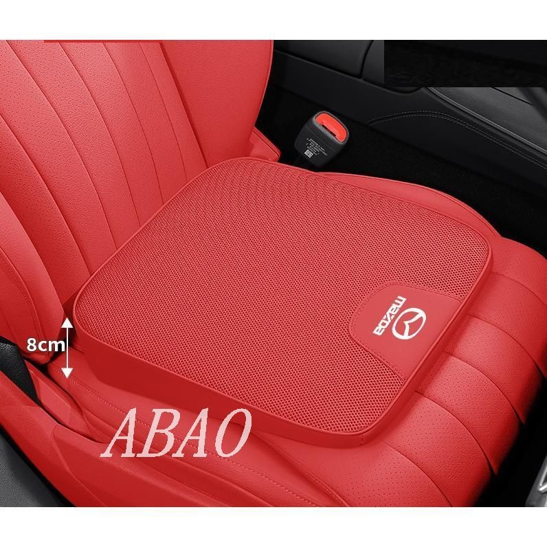 ☆マツダ MAZDA☆レッド☆8CM車用 座布団 シートアップクッション