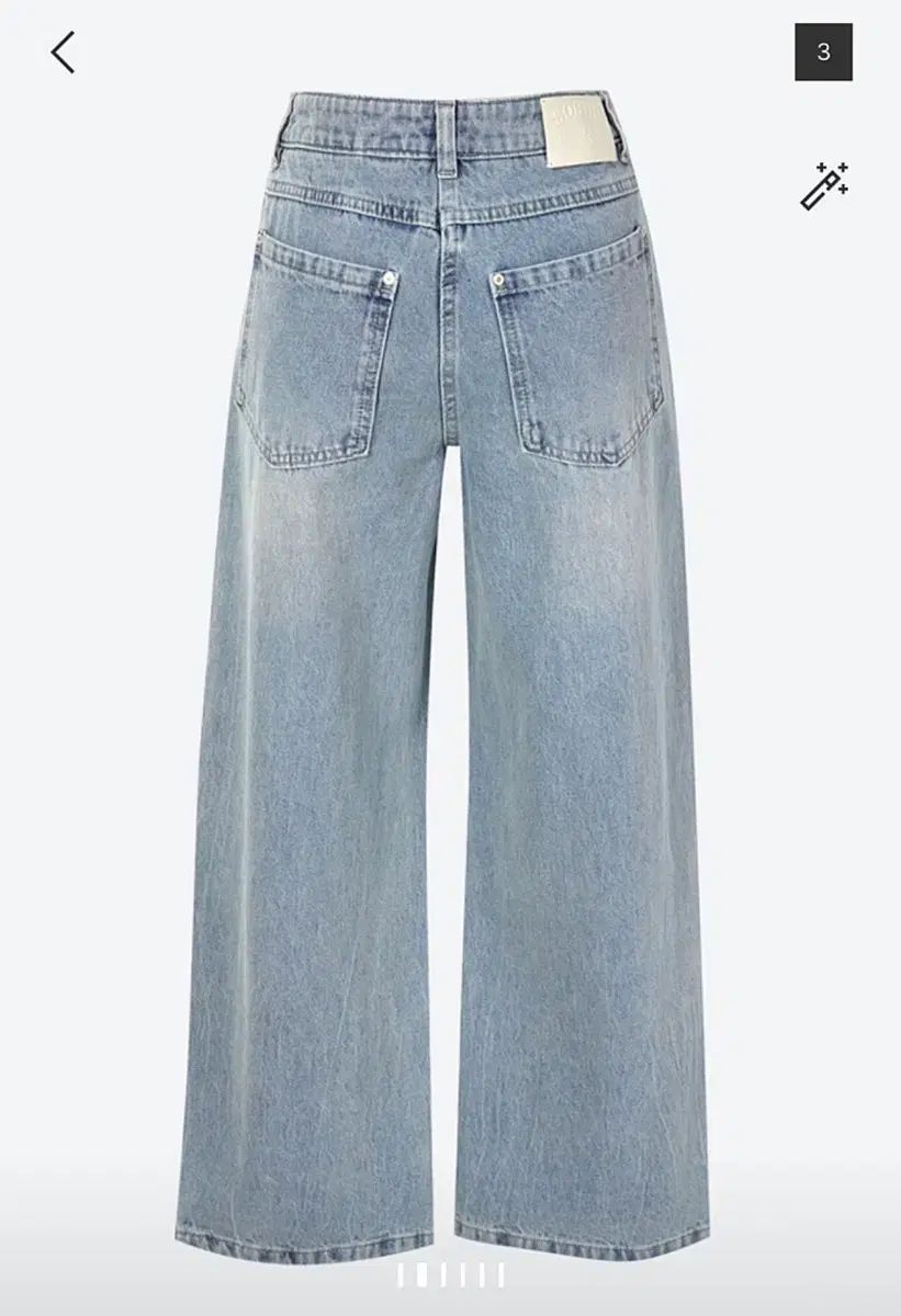 SJSJ クロップド ワイド デニム パンツ 44