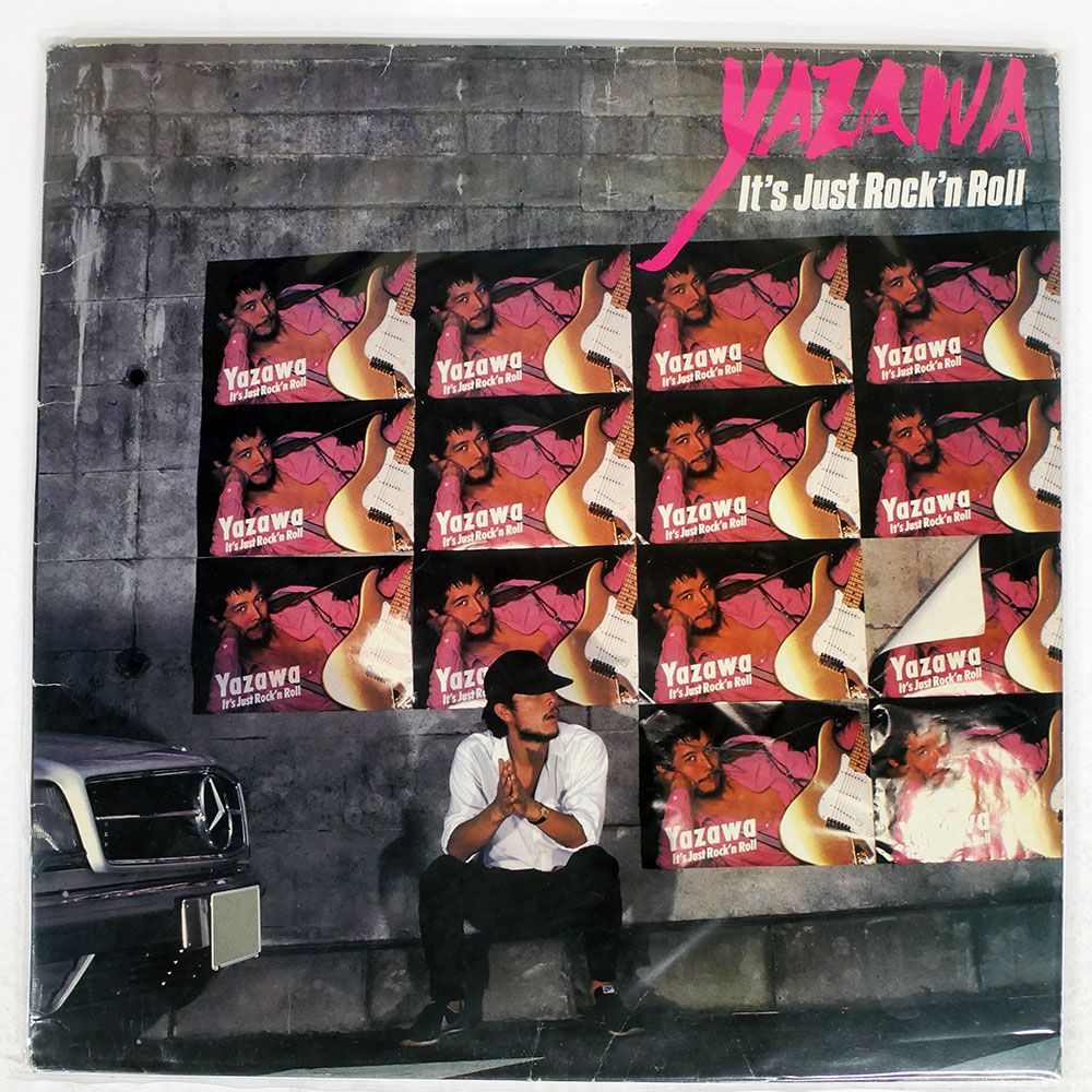 国内盤 矢沢永吉/イッツジャストロッケンロール/ELEKTRA SDM15005 LP