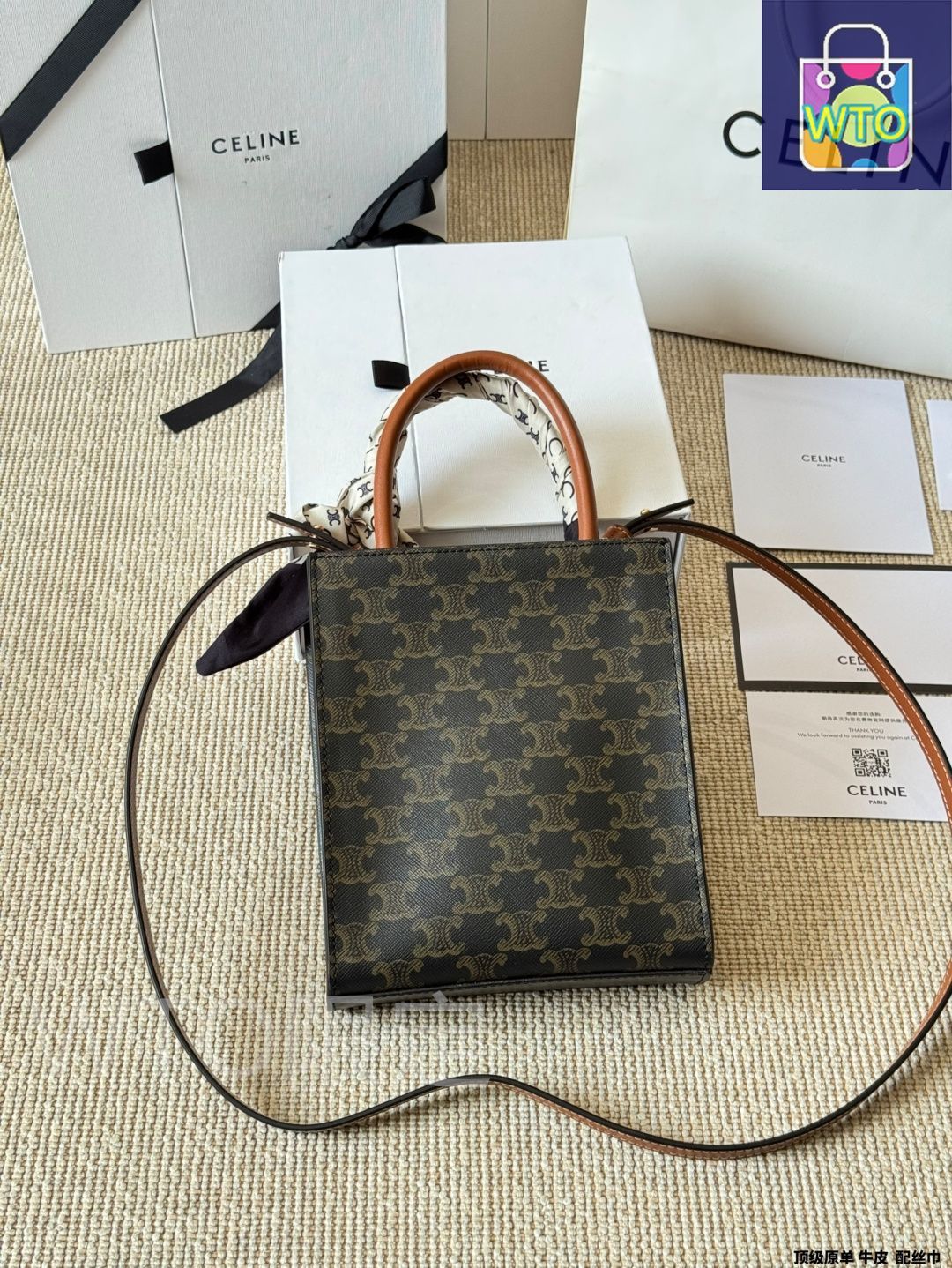 今日特価】Celine モノグラム トートバッグ｜ミニ & ラージ 2 サイズ