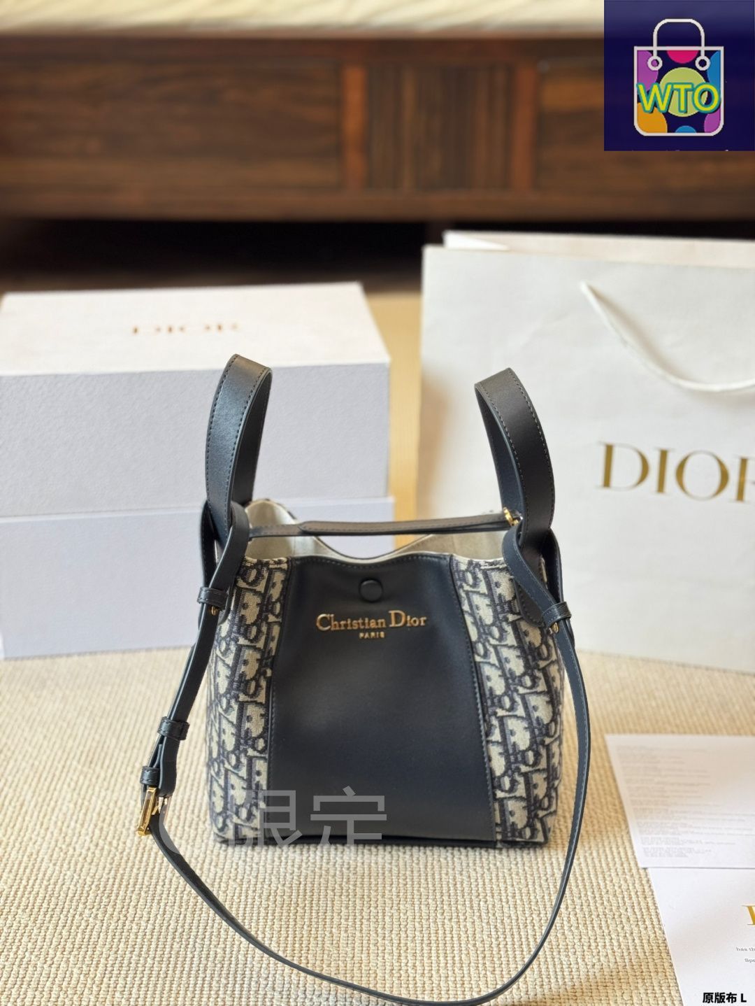 今日 Christian Dior Signature A バケットバッグ 2025 春夏 WTO輸入2