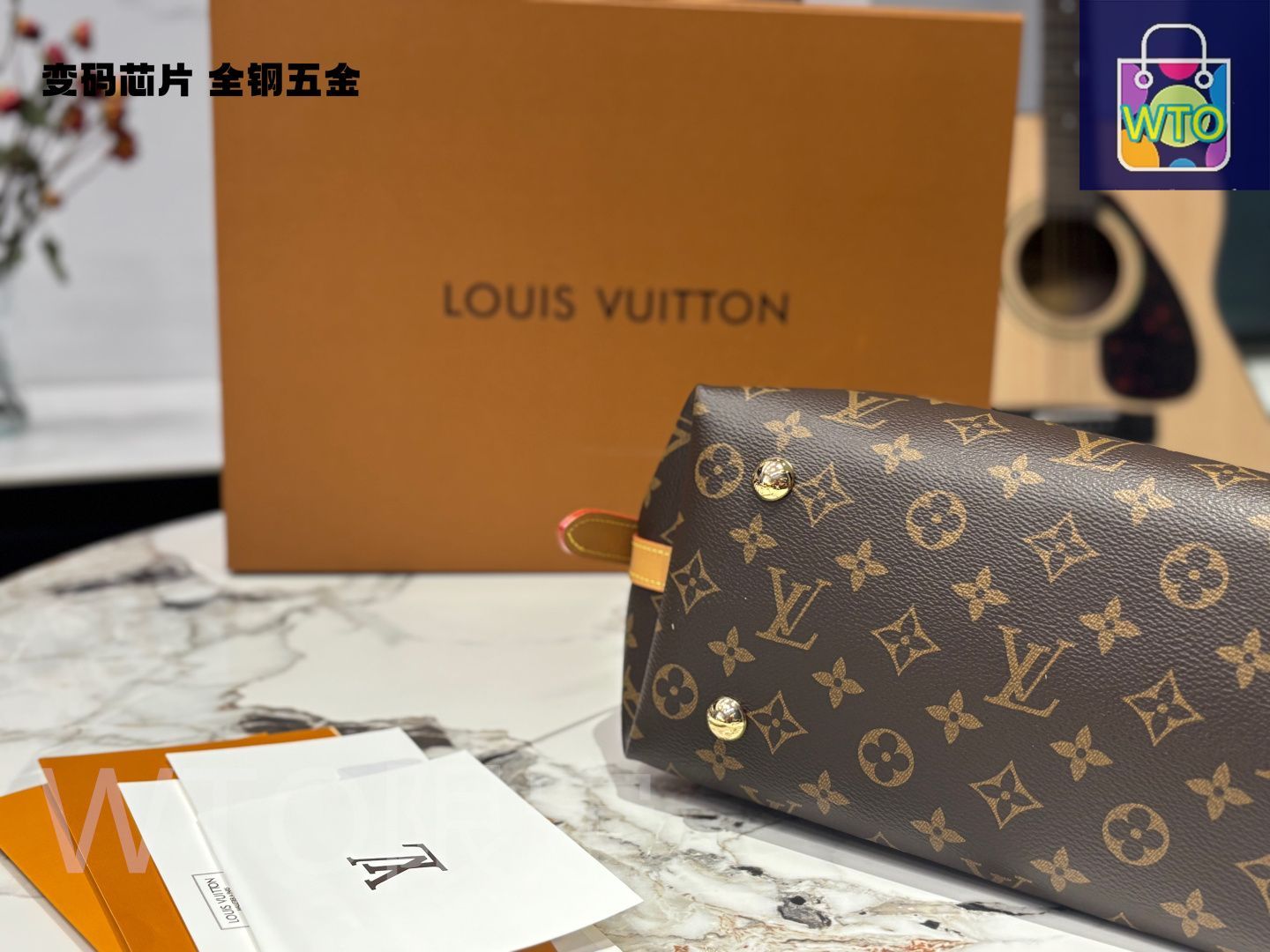 Vuitton CarryAll