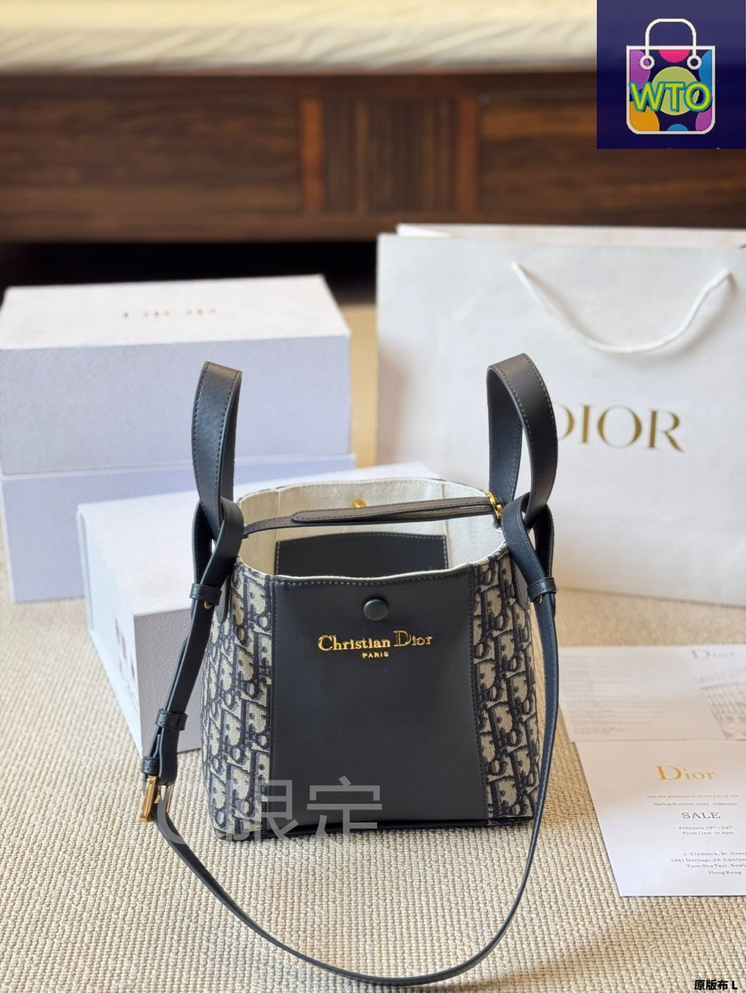  今日 Christian Dior Signature A バケットバッグ 2025 春夏 -WTO輸入2 ハンドバッグ バッグ