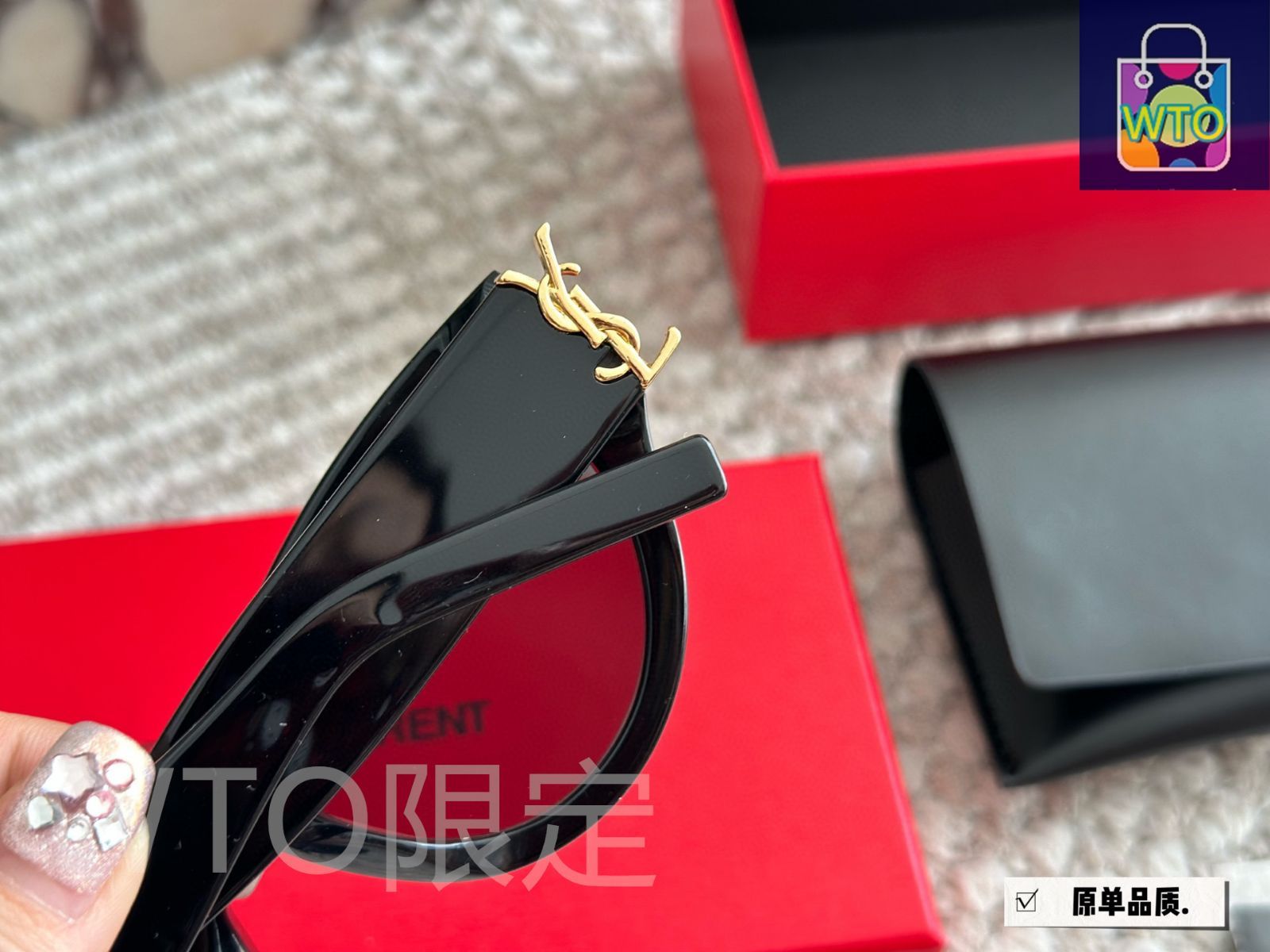  今日 YSL キャットアイ サングラス レゴロゴ付き-WTO輸入2 ハンドバッグ バッグ