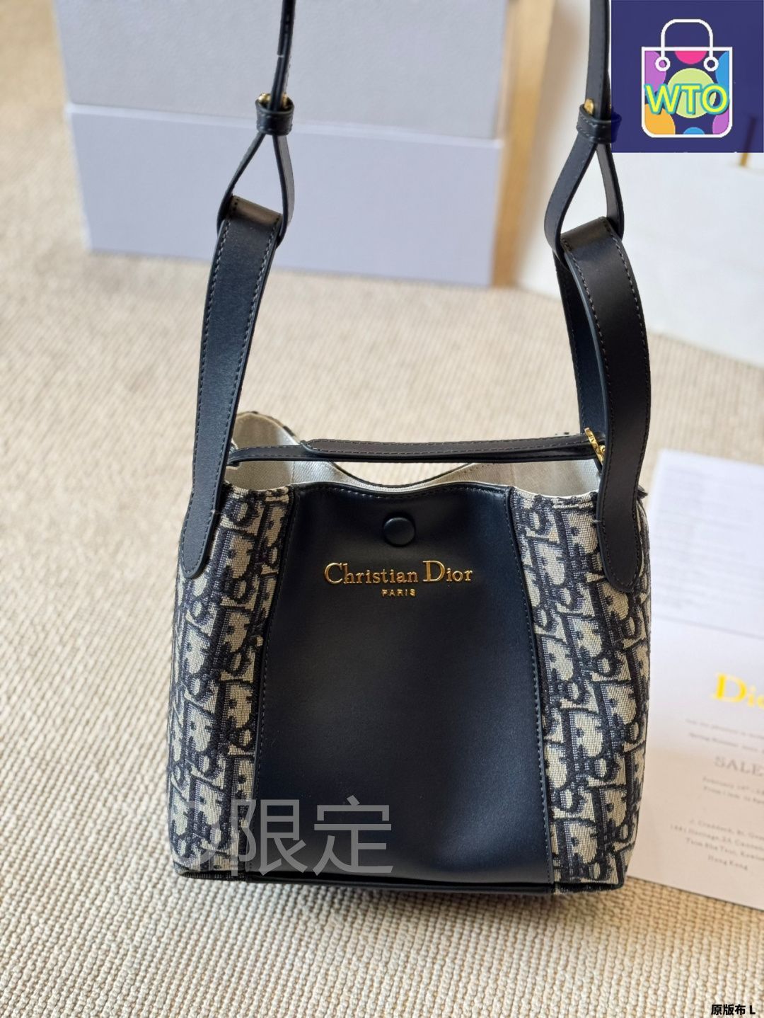 今日 Christian Dior Signature A バケットバッグ 2025 春夏 -WTO輸入2