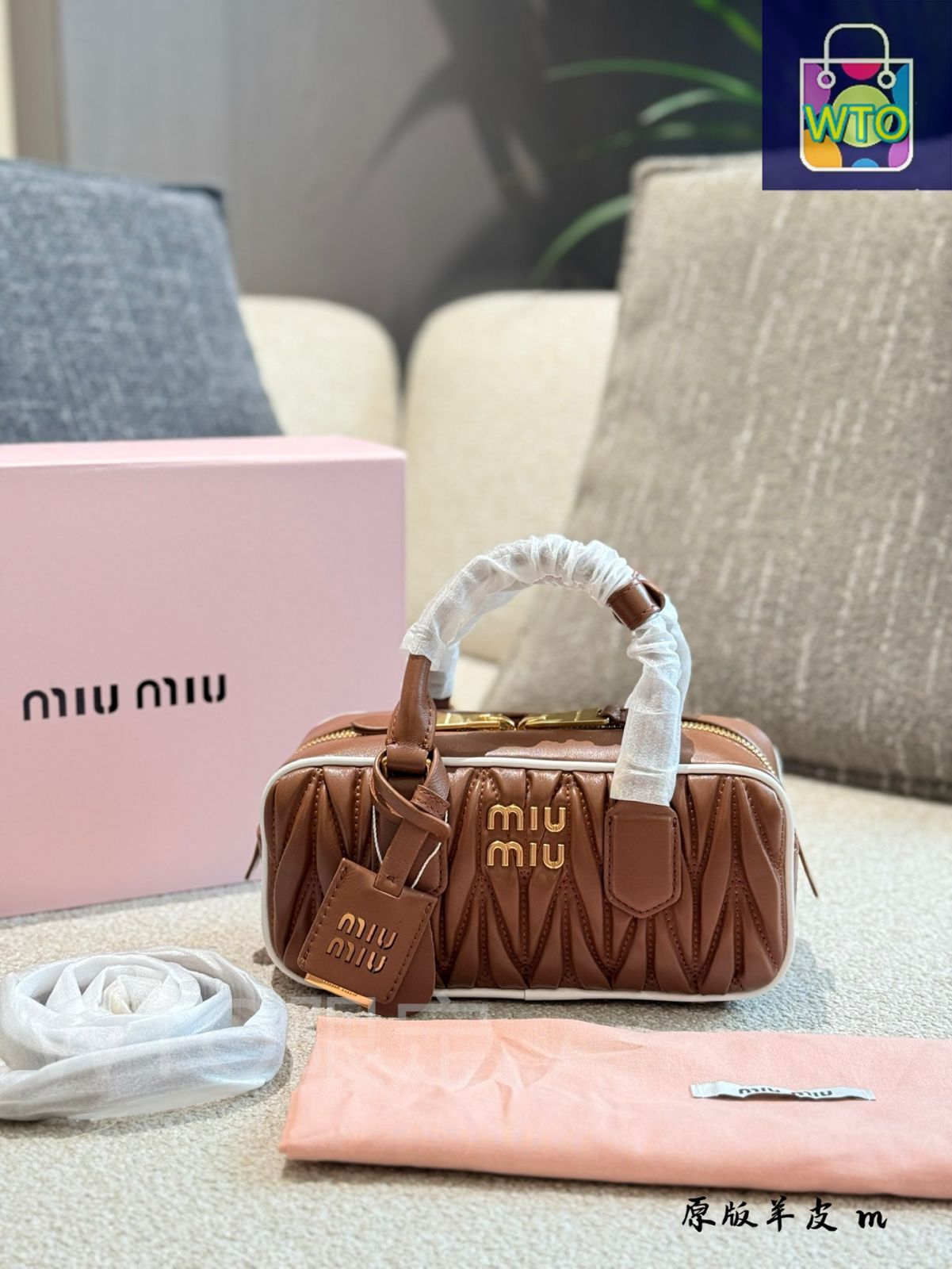今日 MiuMiu Bowling Bag SS 25 ショーモデル ホワイトレザーライン-WTO輸入2
