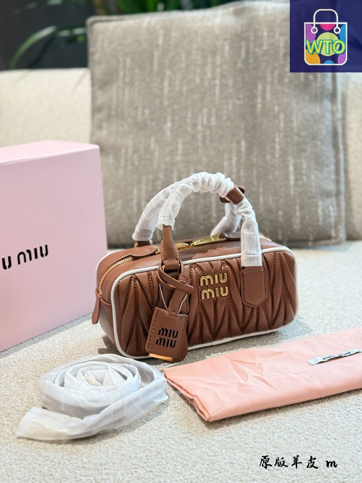 今日 MiuMiu Bowling Bag SS 25 ショーモデル ホワイトレザーライン-WTO輸入2