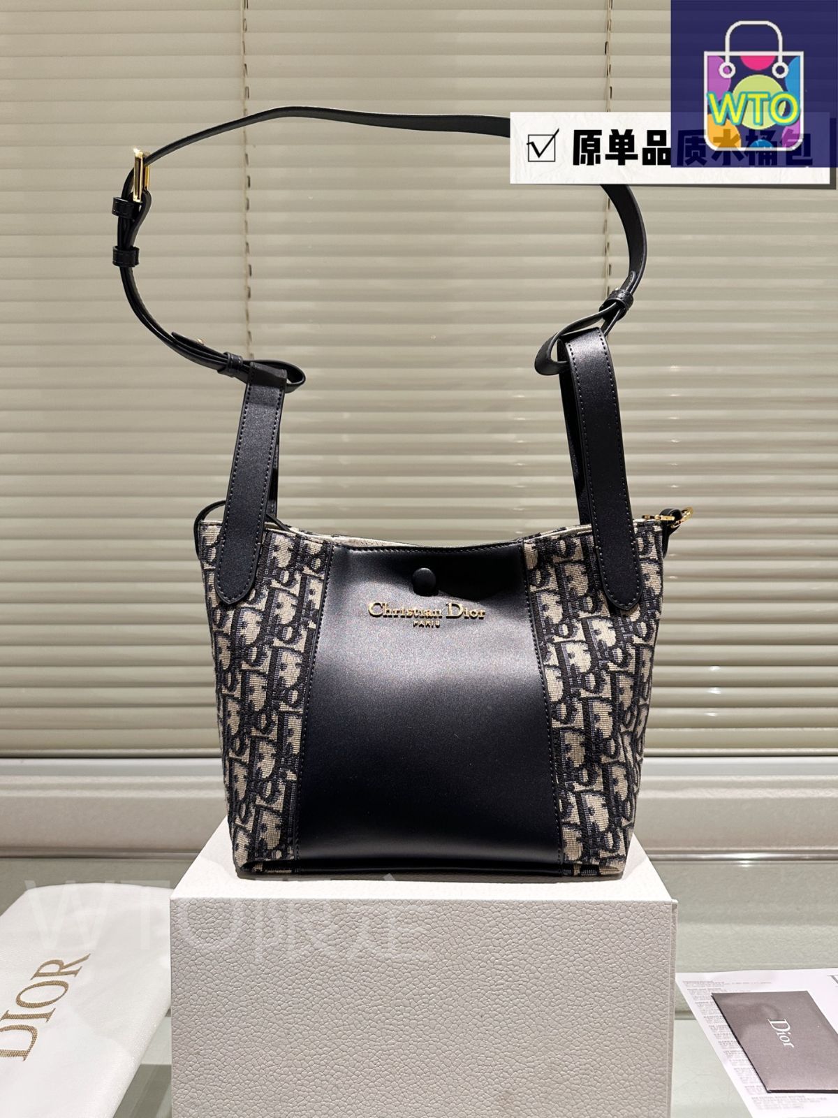 今日特価】Christian Dior 2025 SS Signaturea Bucket Bag ブルー
