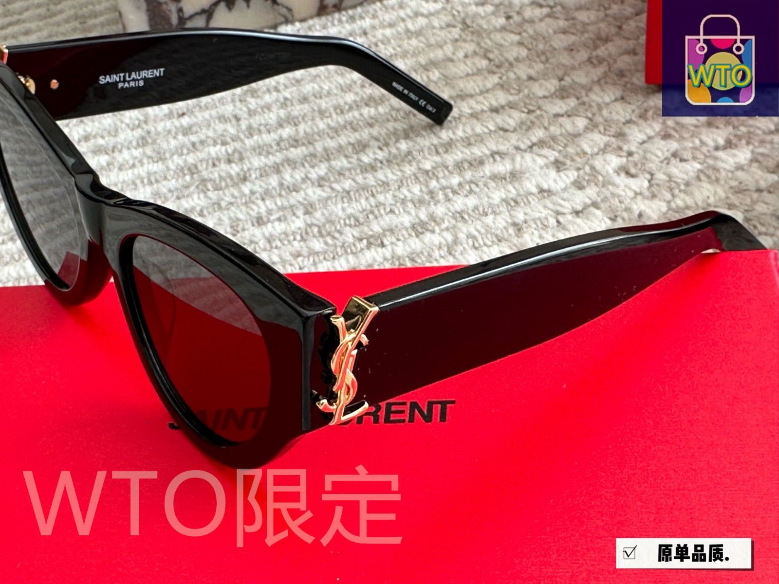 今日 YSL キャットアイ サングラス レゴロゴ付き-WTO輸入2