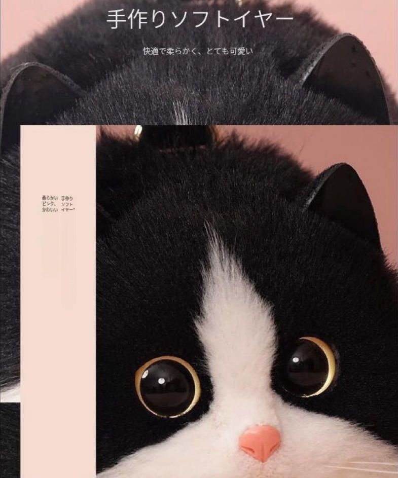  シングルショルダーバッグの女性デザイン プチ七夕プレゼント 斜めショルダーバッグ 百組の手作りぬいぐるみ猫バッグ トランペット メッセンジャーバッグ ショルダーバッグ