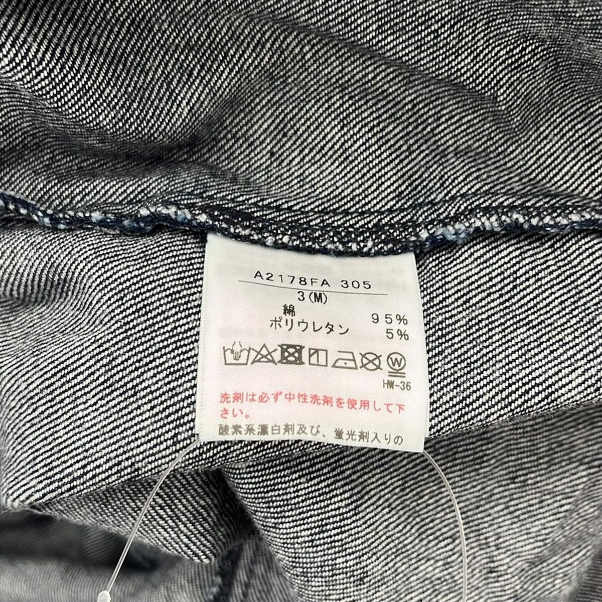 ワンピース サイズM