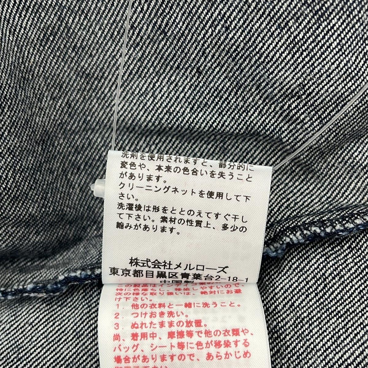  PINK HOUSE ピンクハウス ワンピース サイズM レディース - ネイビー キャミワンピ ひざ丈 デニム CHELSEA その他 ワンピース