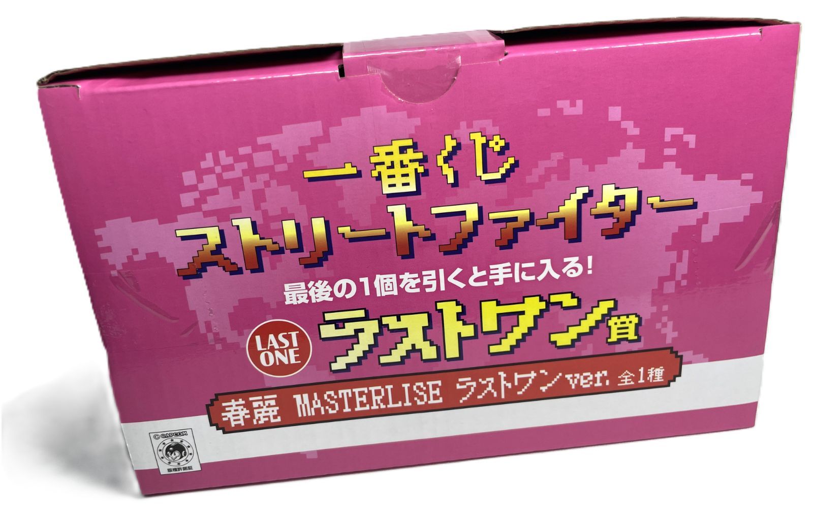 新品・未開封】一番くじ ストリートファイター ラストワン賞 春麗 