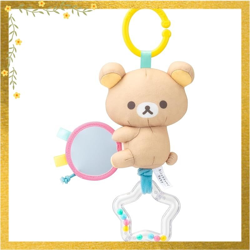  【迅速発送】アガツマ(AGATSUMA)リラックマベビー Rilakkuma Baby ぶるぶる手あそび リラックマ (対象年齢：3ヵ月以上) 0 その他