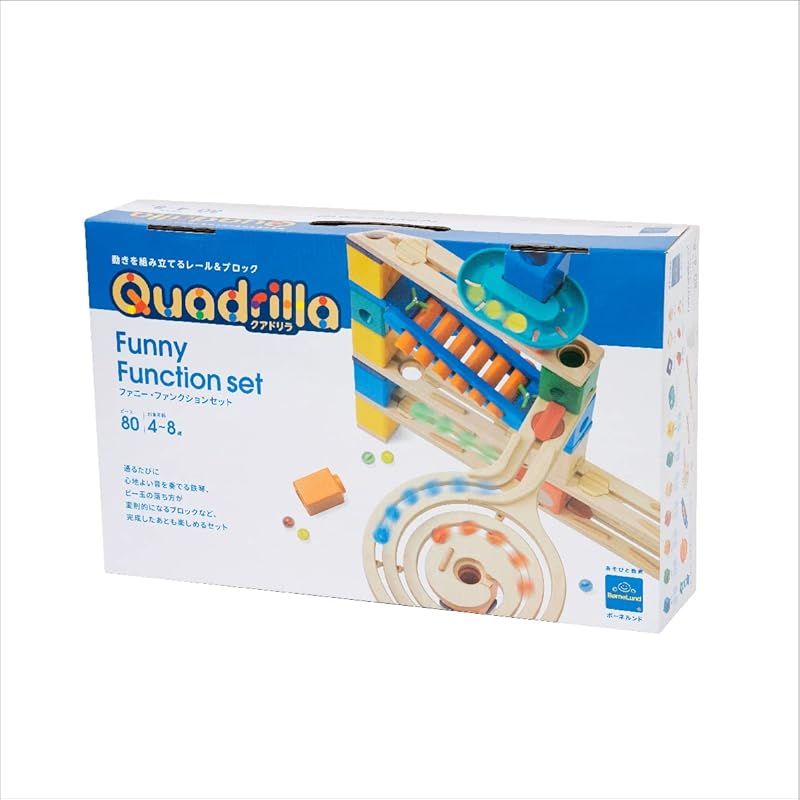 ボーネルンド クアドリラ Quadrilla ファニーファンクションセット 日本語あそび方冊子付 4歳頃 QD 003 赤 青 黄色など 1