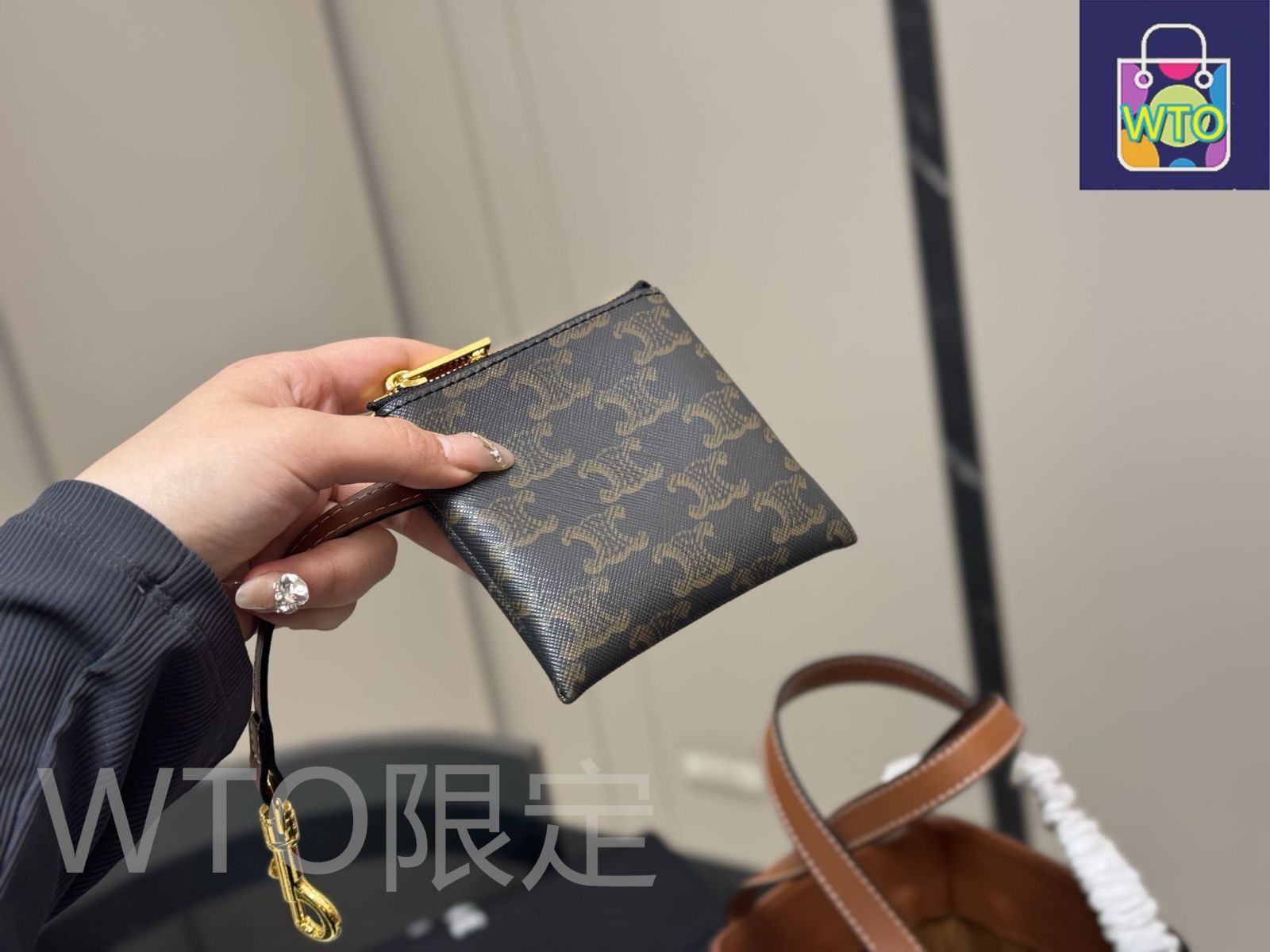 今日特価】Celine New Handheld Box Bag Monogram（セリーヌ ニュー