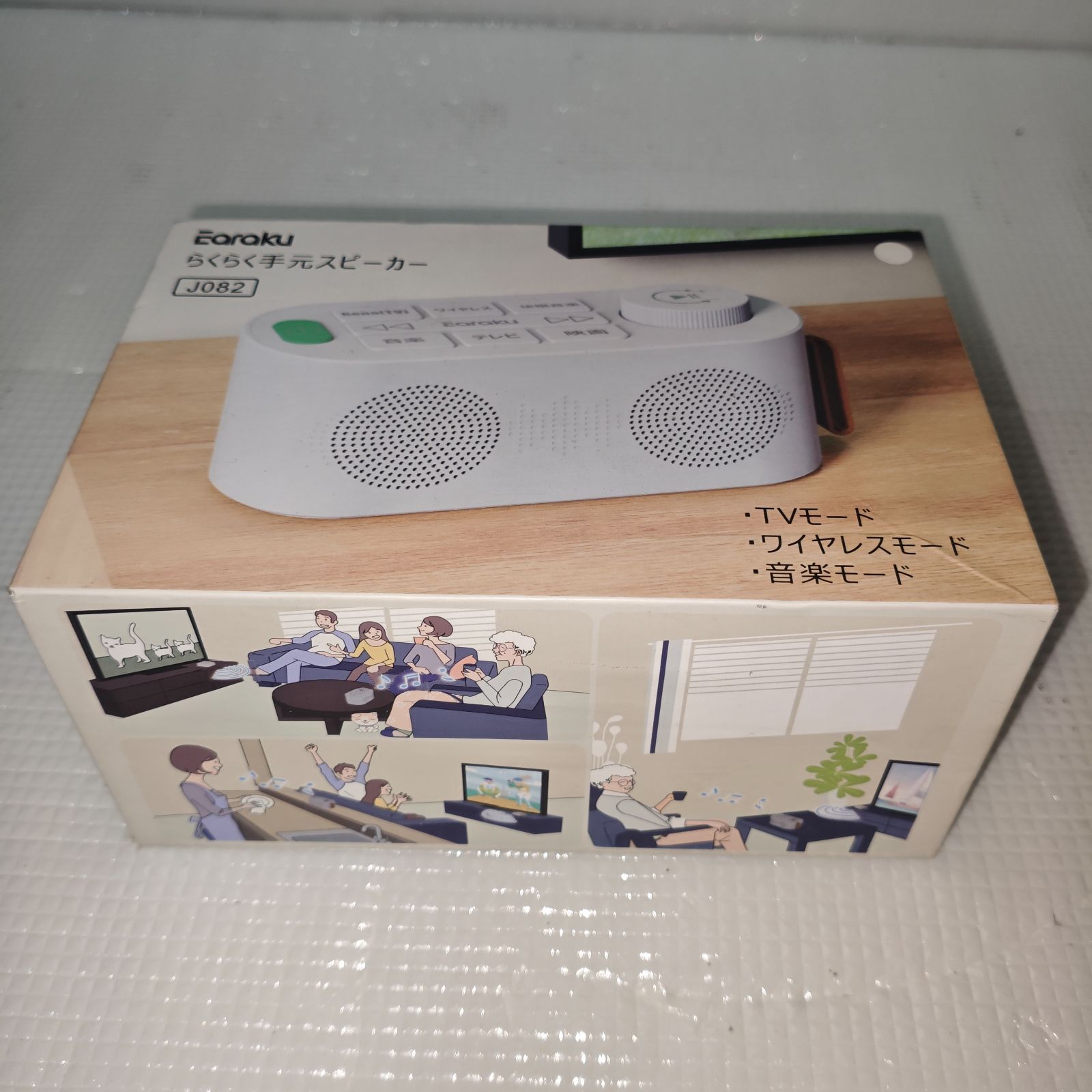Earaku らくらく手元スピーカー 優音 J082 - メルカリ