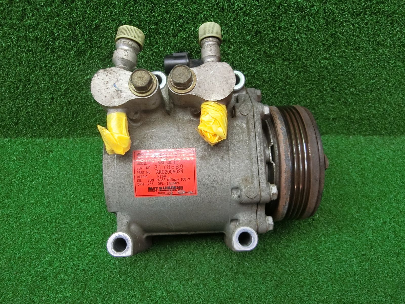 ひび焼　カワセミ紋大皿　送料込み251027 ひび焼 カワセミ紋大皿 送料込み251027