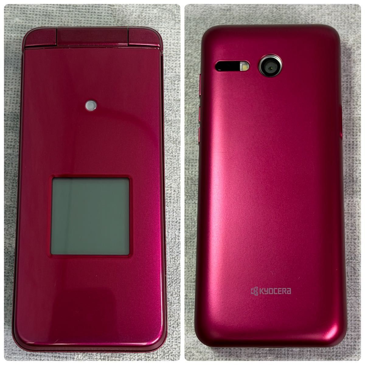 美品 KYOCERA 京セラ KYF43 かんたんケータイライト ガラケー レッド
