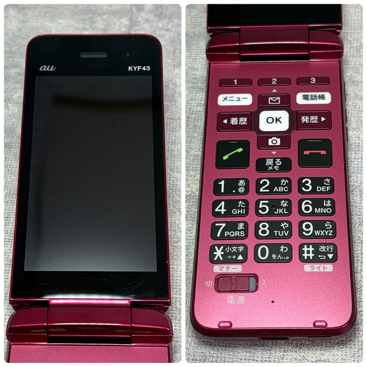 美品 KYOCERA 京セラ KYF43 かんたんケータイライト ガラケー レッド