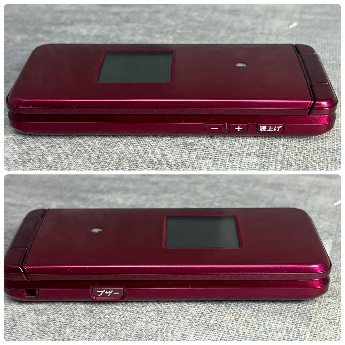 美品 京セラ KYF43 かんたんケータイ ガラケー レッド SIMロックなし 美品 KYOCERA 京セラ KYF43 かんたんケータイライト ガラケー レッド